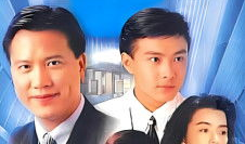 巨人香港电视剧国语版,跨越时空的传奇冒险之旅