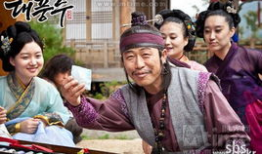 风水电视剧,揭秘古代传奇家族的神秘传承