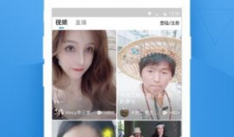 91在线视频直播免费,畅享免费直播盛宴，尽在掌握