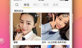 91直播app官方下载,畅享精彩直播，尽在掌握