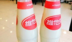 麻豆奶,健康美味，引领饮品新潮流