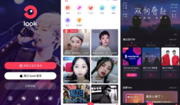 91直播体验版付费,畅享付费特权，解锁全新视听盛宴