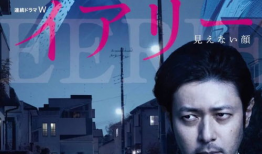 日本悬疑电视剧,揭开日本悬疑剧的神秘面纱