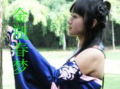 91直播金瓶 梅,揭秘古代禁书中的直播奇观