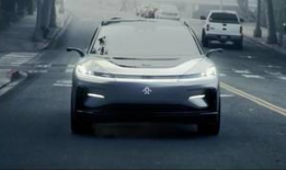 发布会直播ff91,颠覆未来出行，全新智能电动旗舰车亮相”