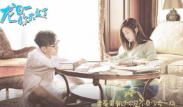 偶像剧电视剧大全,盘点那些年让我们心动不已的电视剧经典