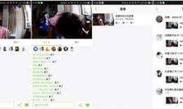 91直播体验版付费,畅享付费特权，解锁全新视听盛宴