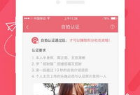 91绿房子福利直播,惊喜连连，不容错过！