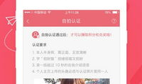 91绿房子福利直播,惊喜连连，不容错过！