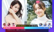 91直播是什么平台,揭秘热门直播平台的魅力所在