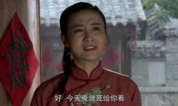闯关东电视剧52集播放,风云变幻，命运抉择