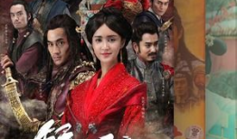 汉朝的电视剧,传奇帝王的权谋与爱情