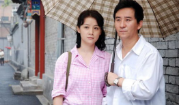 吃亏是福电视剧,人生智慧与成长之旅