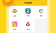 91直播app下载网站,畅享精彩直播，一键安装体验