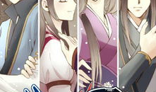 武侠漫画,墨剑江湖，侠骨柔情