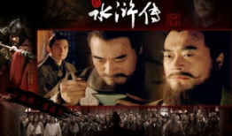 新水浒传电视剧,传奇英雄再聚首，江湖风云再起波澜