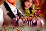 杀寇决电视剧,烽火岁月里的英雄传奇