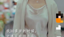 91岁老太做直播赚钱,开启人生第二春