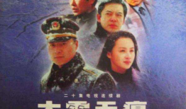 大雪无痕电视剧,揭秘隐秘情感纠葛的冰雪世界