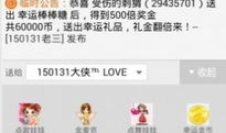 91直播APP哪有,畅享直播盛宴，尽在掌握