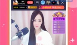 正在直播91仓本,揭秘时尚潮流新风向