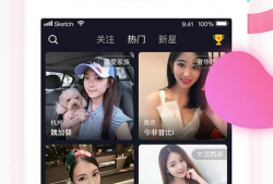 手机怎么看91直播,手机端观看直播的便捷指南