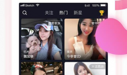 手机怎么看91直播,手机端观看直播的便捷指南