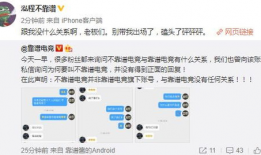 吃瓜爆料黑科技fun,Fun，带你领略全新社交体验