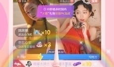 91玩游戏直播,畅游虚拟世界，尽享游戏盛宴