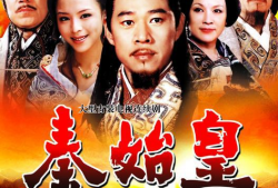 秦始皇电视剧全集,一统天下，千古一帝的传奇征程