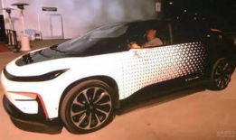 ff91正式量产直播,颠覆未来出行，全球首辆智能电动豪华车正式亮相！”