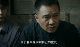 无名英雄电视剧,隐秘战线的光辉岁月