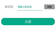 91y直播怎么注册,轻松开启直播新体验