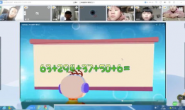 91与什么直播合作好,共创直播新篇章