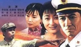 潮起潮落电视剧,爱恨情仇的海洋传奇