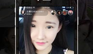 91直播app苹果版,畅享高清直播，尽在掌握