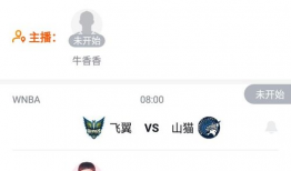 91看球用什么直播软件,解锁精彩赛事，畅享专业直播软件推荐