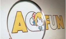 ac漫画,描绘现实与幻想的跨界之旅