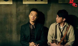 电视剧破晓剧情介绍,揭秘暗夜中的光明之战