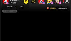 91李先生 直播,揭秘网红背后的故事与魅力