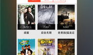 看片直播软件App,看片直播软件App，带你畅游影视世界