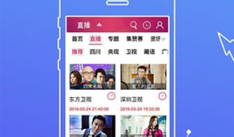 91电视直播升级,打造极致观赛体验