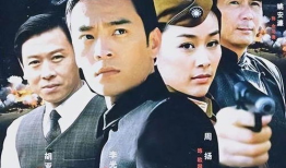 电视剧特殊使命演员表,实力派齐聚，演绎谍战风云