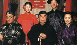 富贵 电视剧,传奇家族的兴衰传奇