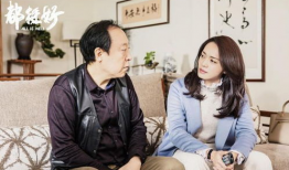 都挺好电视剧在线观看,家庭纷争背后的温情与成长