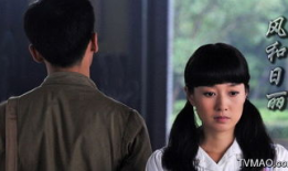 电视剧风和日丽演员表,实力派明星齐聚演绎时代变迁