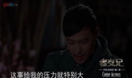 情有千千劫电视剧,爱恨交织的宿命纠葛