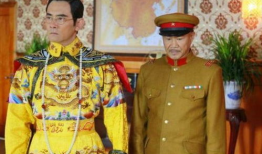 末代皇帝传奇电视剧