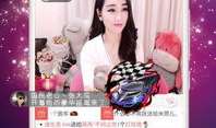 91直播app苹果版,畅享高清直播，尽在掌握