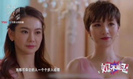 戚薇  电视剧,魅力演绎，情感纠葛